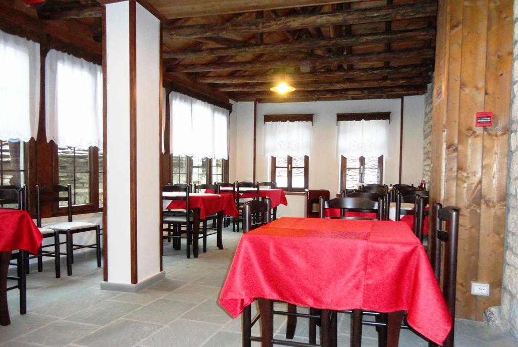 Hotel Kalemi 2 Gjirokastër Buitenkant foto